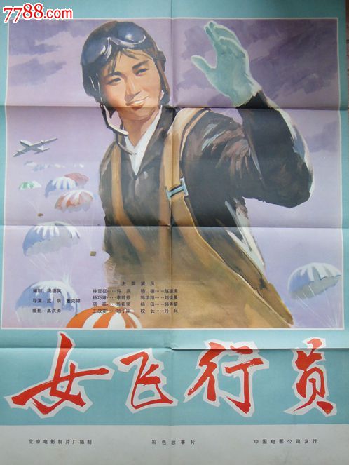 专升本和本科学位证书的区别